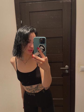 Оксана